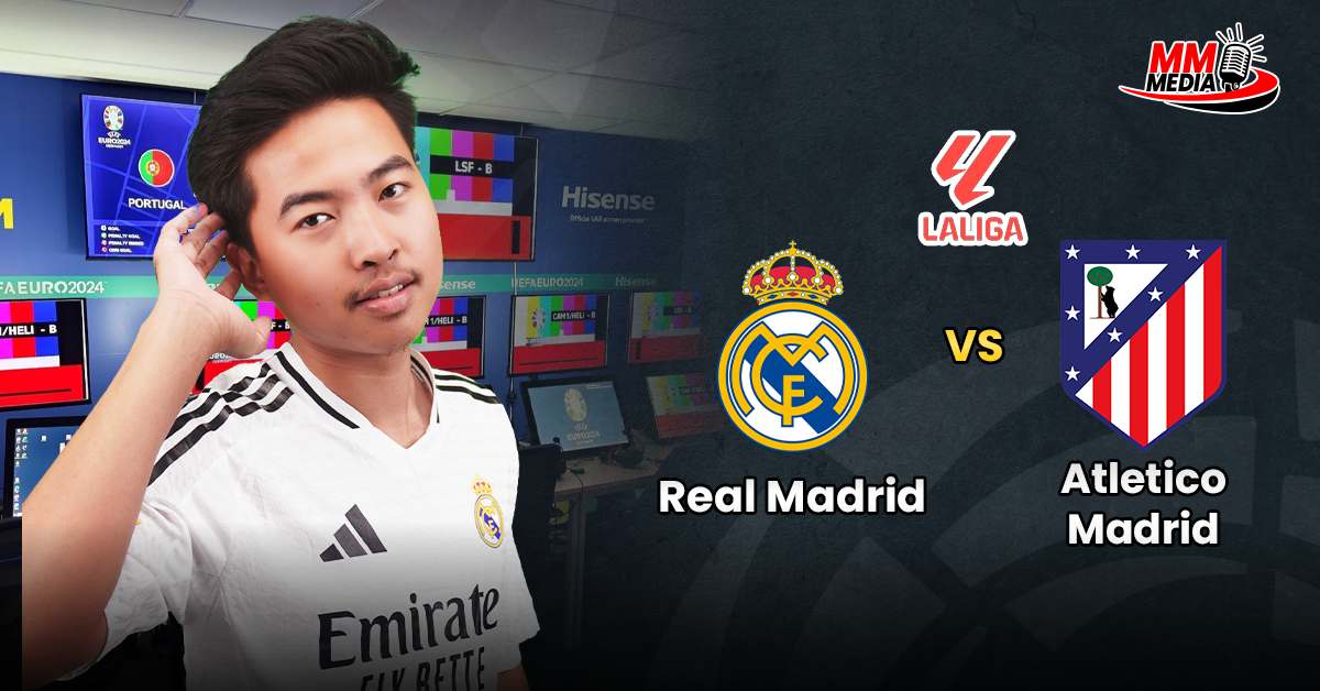 Real Madrid vs Real Madrid (Pre-match Preview)